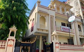 Vinayak Guest House Jaipur